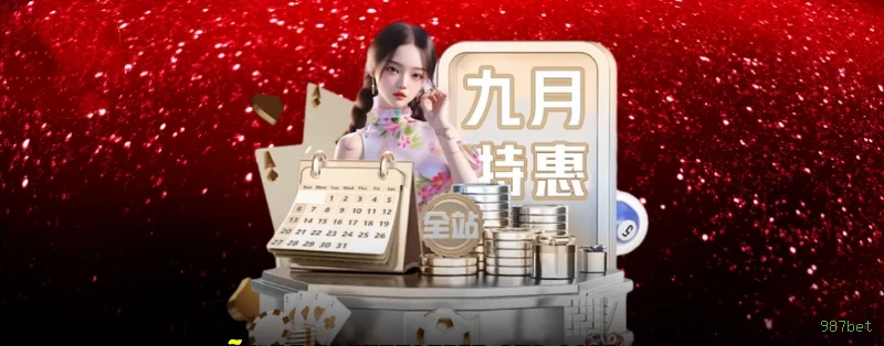 987bet app de jogo para jogadores brasileiros